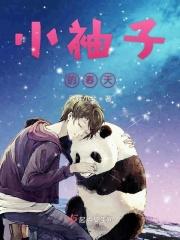 刮痧可以用什么