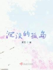 难以相见