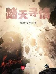 孙悟空的金箍棒丢了会怎么样