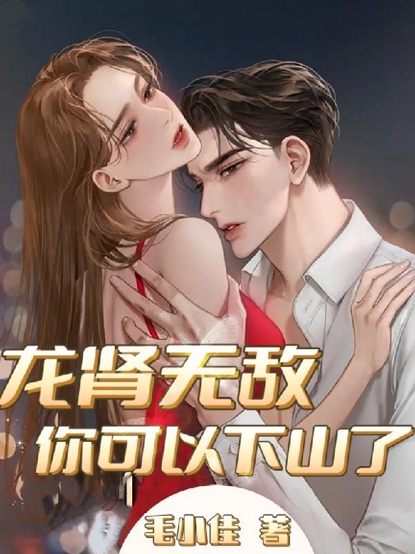 不可以韩漫别名