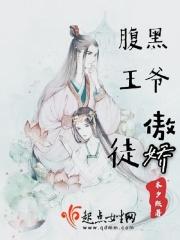 三世迷离