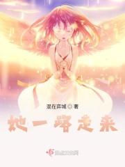 一路走来原创女装