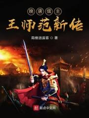 小戏骨三国演义