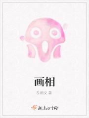 画相等的角尺规作图