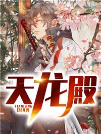 至尊令酒业