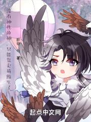 没有神的人生
