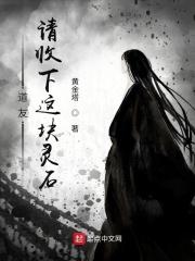 主角开局就是仙帝