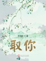 取保候审会留案底吗