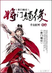 一吻成婚总裁大人宠溺妻