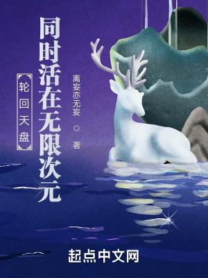 轮回盘顺序