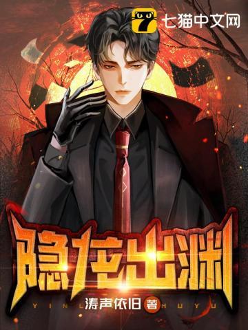 龙出潜渊什么意思