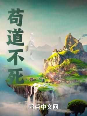 则从古圣哲