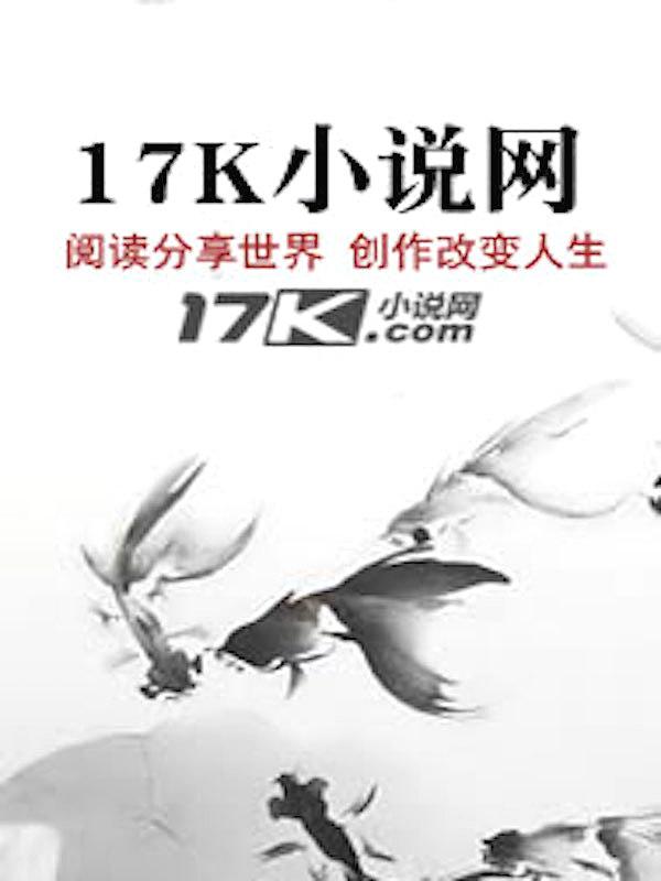 见神的国与进神的国区别在哪