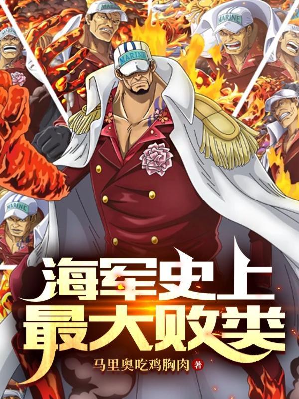 酒色财气具体指什么