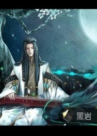 热血争锋韩冰和谁在一起了