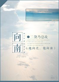 纸上谈文