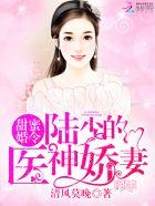 遥望行止全文免费阅读正版