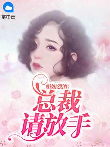 颜初什么意思?
