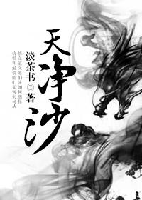 天净沙·秋思是散曲还是小令