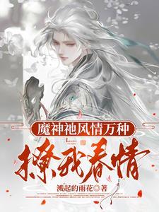 只愿来世与君绝免费