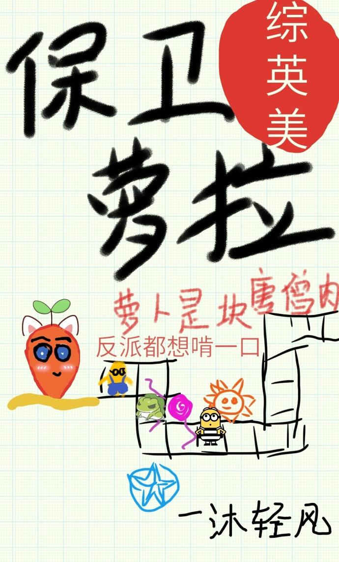 都市战神苏尘短剧
