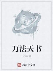 终极猎杀后续叫什么