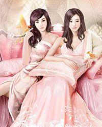 道的祖师爷