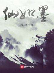变身从女装大佬开始