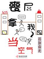 把丧尸当女朋友的电影叫什么