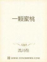 多情却被无情恼歌曲