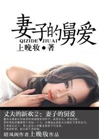 妻子的舅舅请柬怎称呼