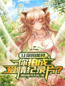 餐厅差评回复的8个技巧