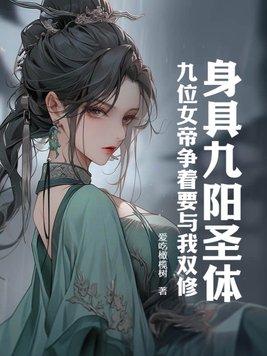 斩天剑10