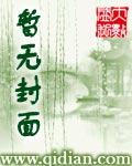 同盟官网