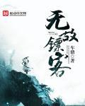 樊友武神经外科最厉害三个医生