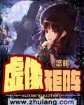 虚像的像距