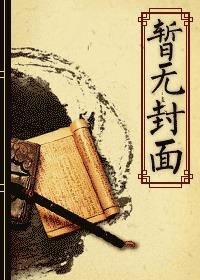 16厘米大吗