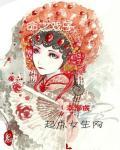 君照流华月逐愿