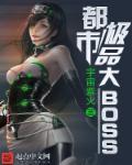 都市极品神医最新章节-无弹窗全文免费阅读