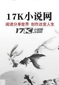 生存系统流