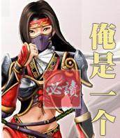 俺是一个贼烂尾了?