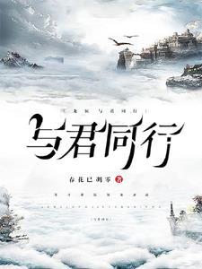 在龙族世界认清自己百度百科