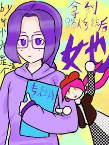 背景板一般什么材质