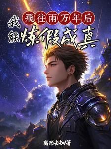 百日筑基知乎