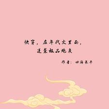 快穿从极品恶毒小姑开始免费阅读