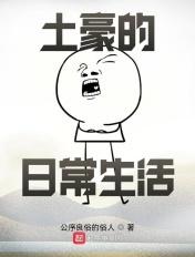 一百多亿