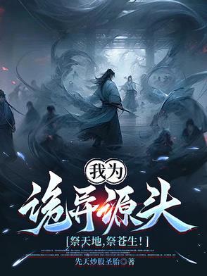 苍天帝剑编号