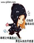 韩娱之恋上