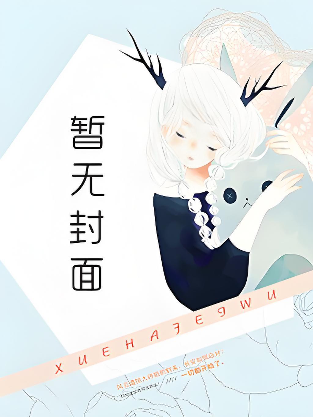 长公子虔