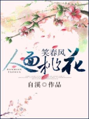 去年今日此门中